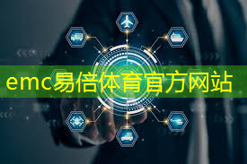 城市智慧水务无人值守平台