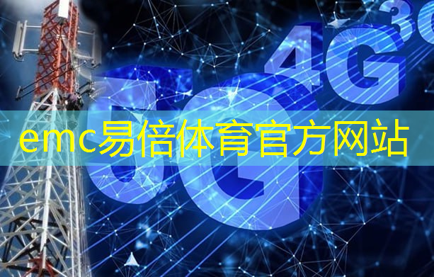 工业互联网技术要素不包括