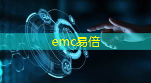 物流专用智能穿梭车是什么