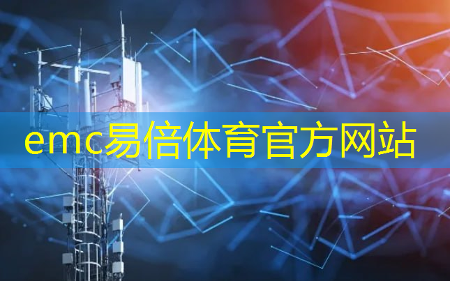 固原智能物流仓储案例