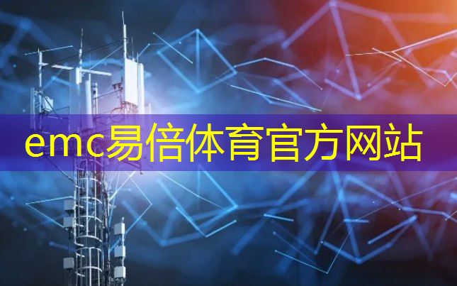 智能物流仓储职位描述