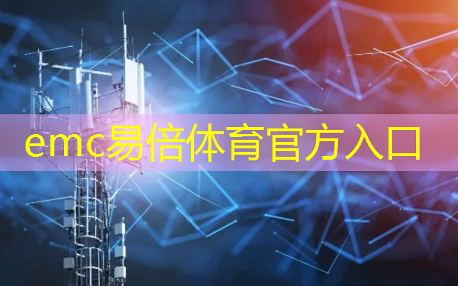工业互联网收益率排名