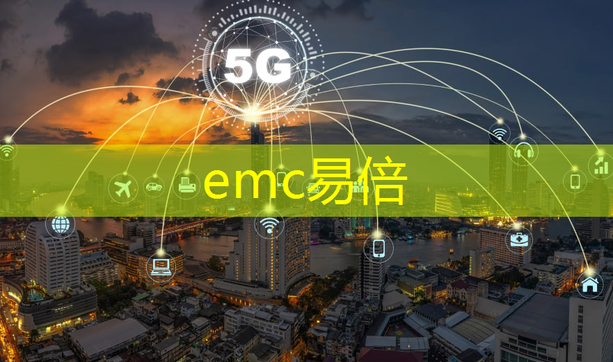 进入虚拟世界！现代通信移动通信技术引导VR-AR应用发展