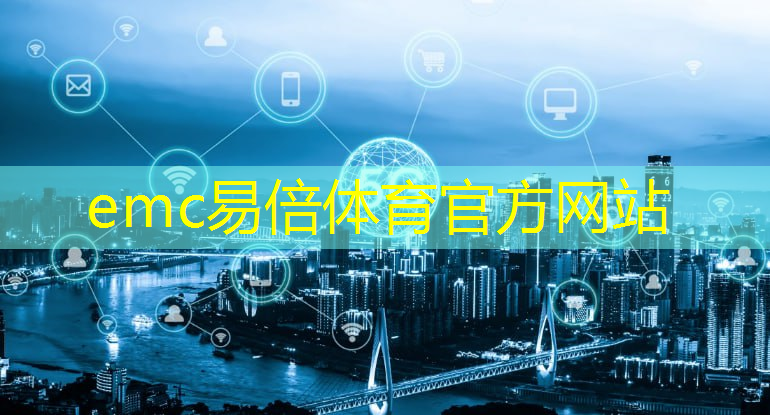 跨越时空的思念！终极通信技术让亲情更贴近