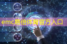 安卓智慧城市源码怎么用