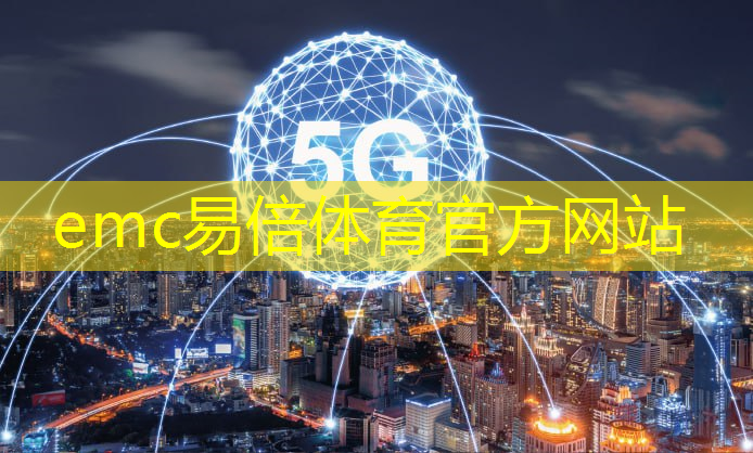 智能仓储物流规划原则是什么
