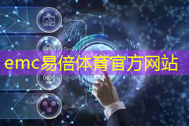 智能物流技能有哪些方面