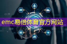 构建智能交通网络，微波纳米通信技术引领未来