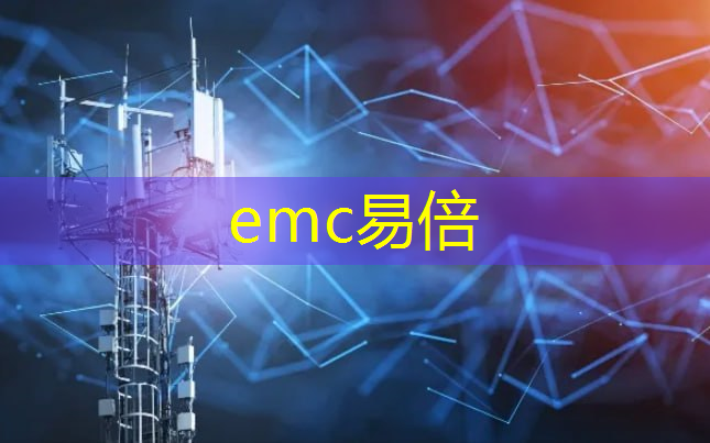 构建智能交通网络，微波纳米通信技术引领未来