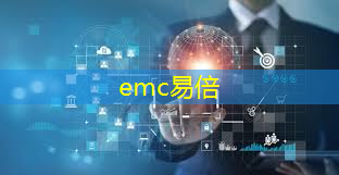 智慧物流智能仓储企业名称
