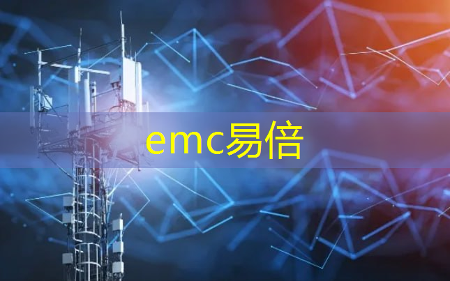 工业互联网技术素材
