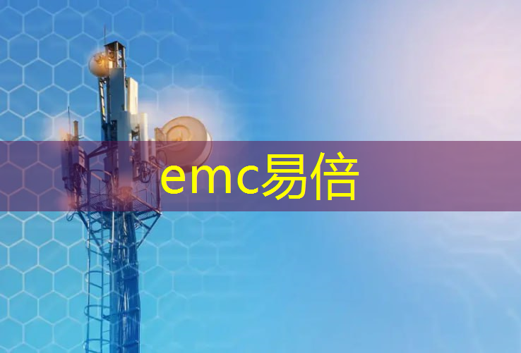任天堂5g互联网设置在哪