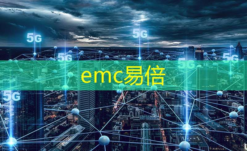 绿色能源时代：热工通信技术助力智慧能源管理系统的建设