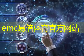 5G数传模组在医疗设备中的创新应用