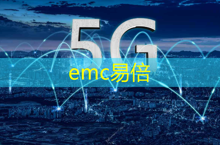 冲破壁垒！终极通信技术助推跨国贸易发展