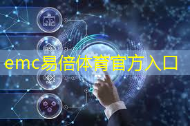 冲破壁垒！终极通信技术助推跨国贸易发展