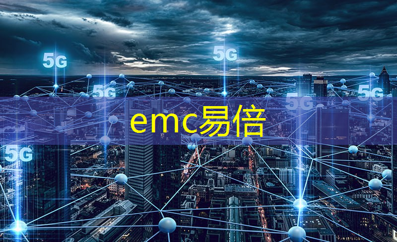 5g带来的互联网红利